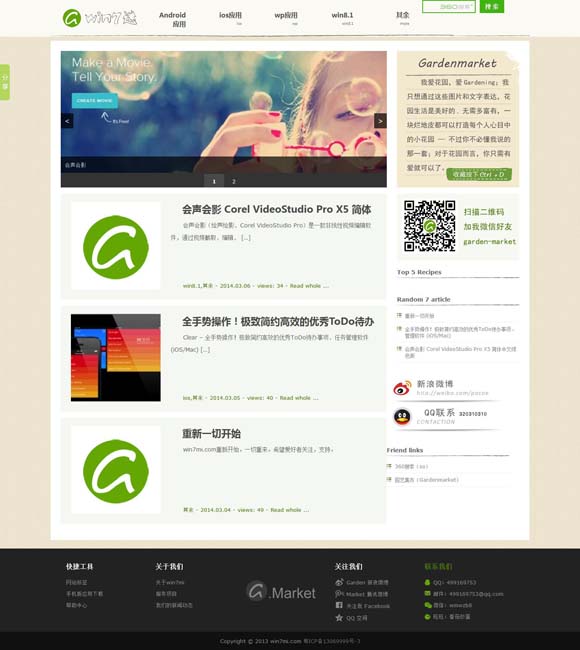 香港6合开奖结果+开奖记录2024开彩吧助手 北影节成为“新力量造梦工厂”